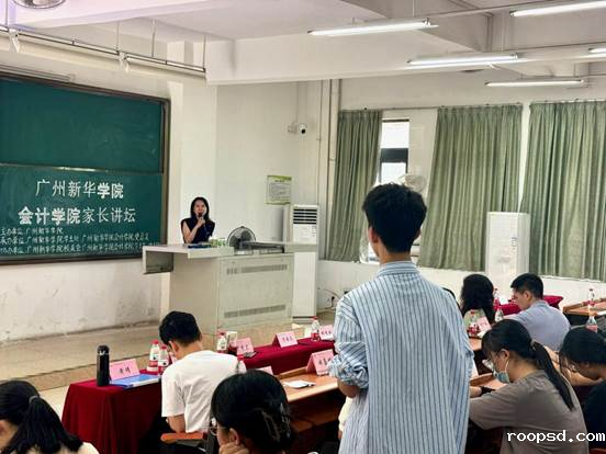 学生提问(3)_proc