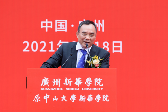 (原中山大学
学院)举行新校名挂牌仪式
(原中山大学
学院)举行新校名挂牌仪式