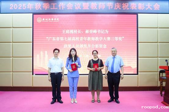 人们站在一起AI 生成的内容可能不正确。