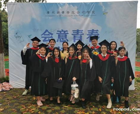 aca93226951569e65c76c33944f29a1