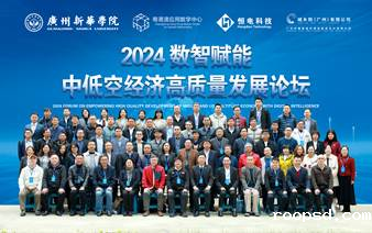 微信图片_20250103135701