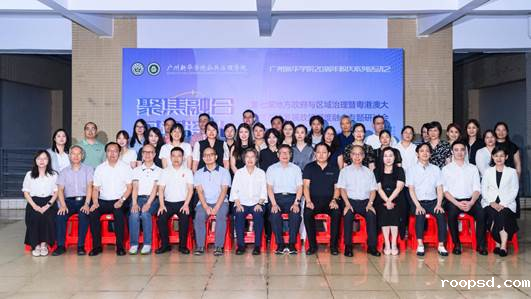 微信图片_20250917183047_159_459