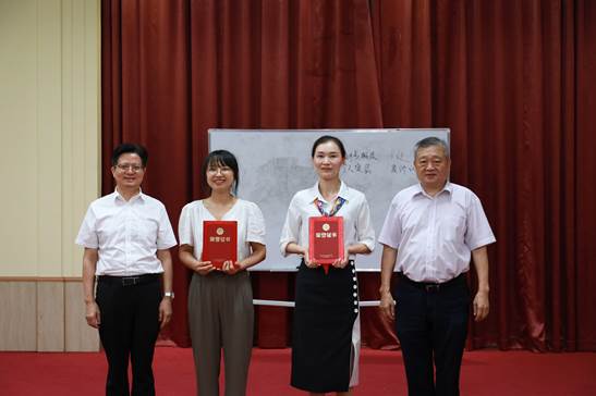 微信图片_20230619153408