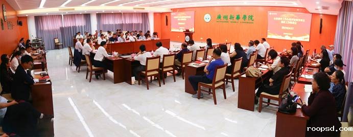 未标题_全景图-2