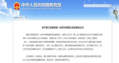 367ef767-0733-419f-8574-757361577b88