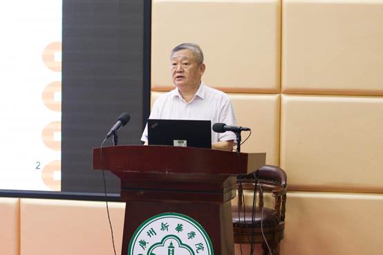 微信图片_20230925102139