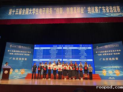 d7772168-47c5-41c0-a701-65138c64e58c