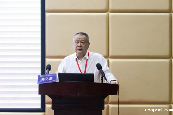 主讲1 郑亿庆 陈妍