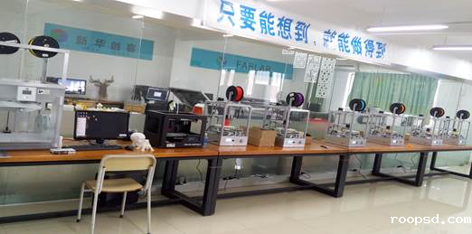 QQ图片20150414162120