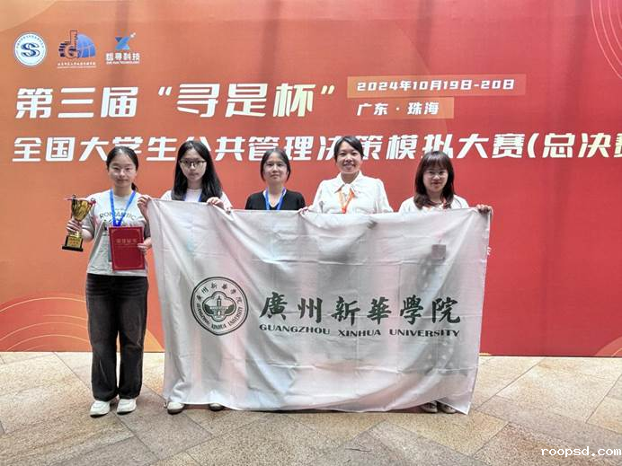 36455e4affea654d8916e3fd4aadabe