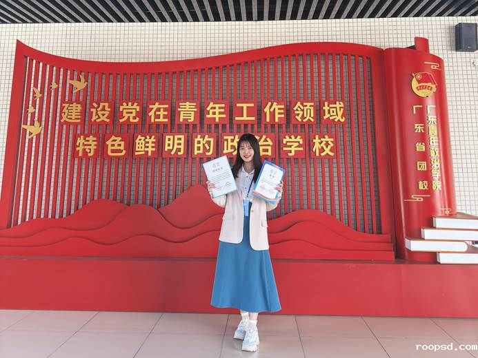 Weixin Image_20250522040043