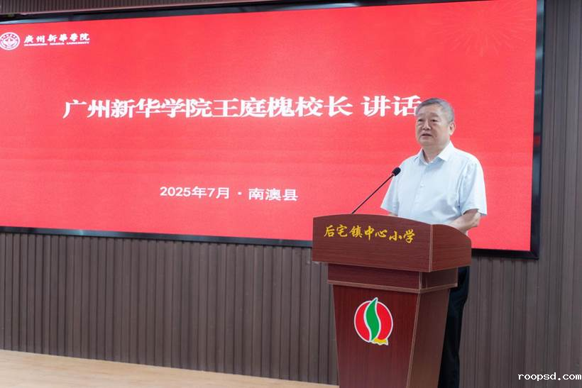 /Users/mattlee/Library/Containers/com.kingsoft.wpsoffice.mac/Data/tmp/picturecompress_20250719172254/output_1.jpgoutput_1