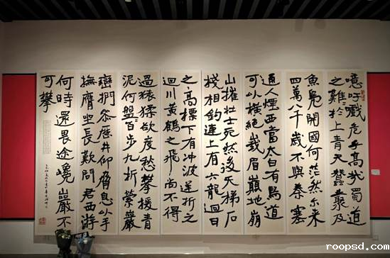 ed0b25c3003e72c6b6df93ffc34feca