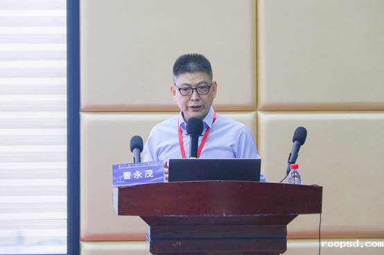 讲话1 曹永茂 陈晓叶 (3)