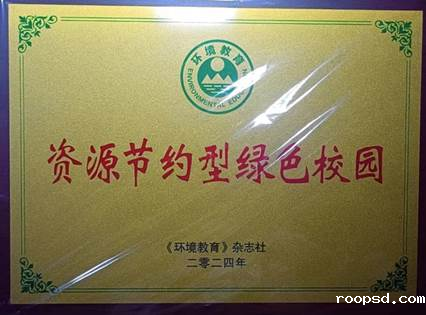 b71690a6df287352821b90addc4f1ac