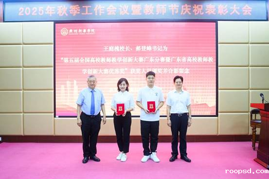 人们站在一起AI 生成的内容可能不正确。