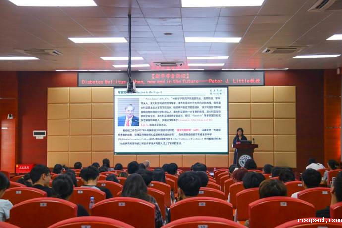 大全景 曹墁妃 (1)