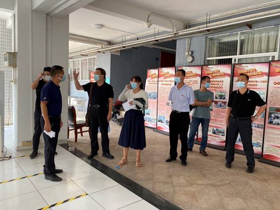 微信图片_20220824203808