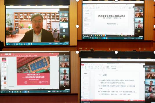 C{F8@)4[}@8[LUDCP$HG{NC