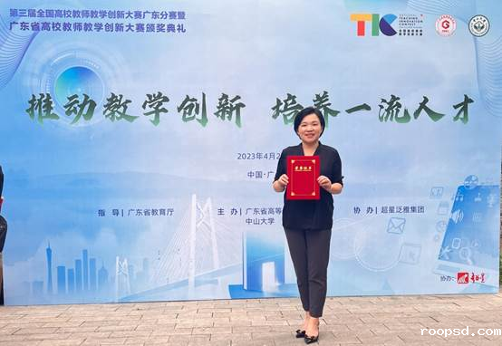 51ED7CDA2E56B22FABF0FDF84048E061