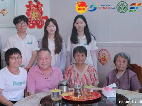 微信图片_20241129164410