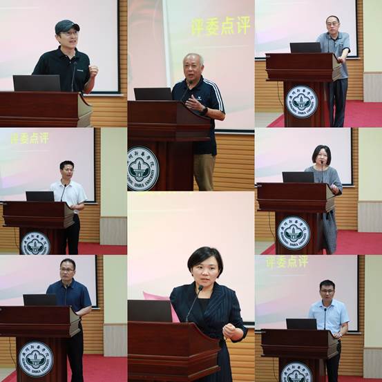 微信图片_20230619153925