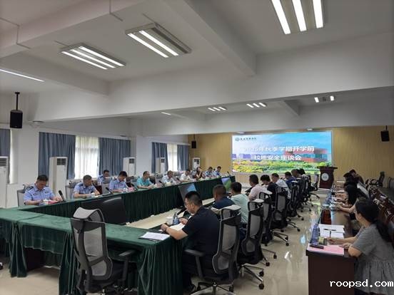 微信图片_20250828120608_2_75