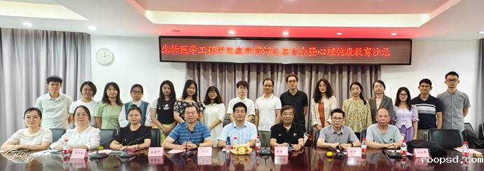 d1eefe4da8de10ce07d5032fb2a923c