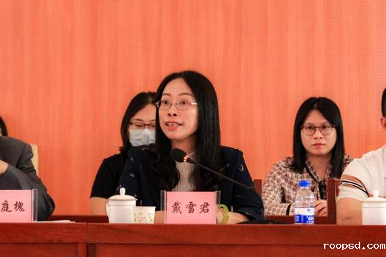 戴雪君发言 沈炜婷(14)