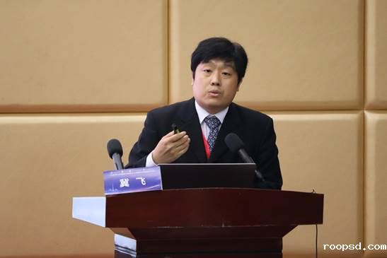 主讲3 冀飞 余恺欣 (3)