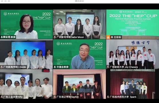 图形用户界面, 网站描述已自动生成