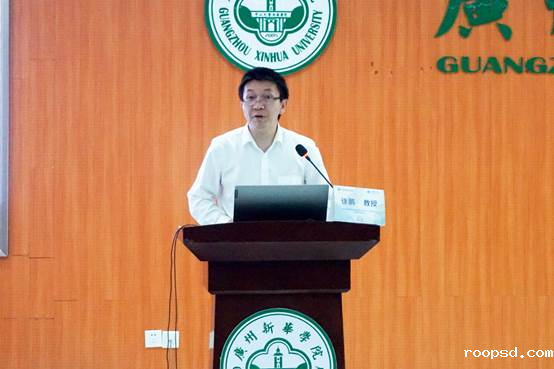 讲话2 徐鹏 蔡松桂