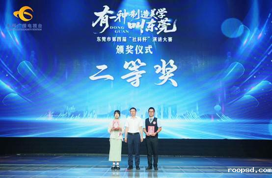 96e82d7f1d603fee3bb65d96491f2009_