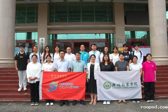 微信图片_20250813165536_311