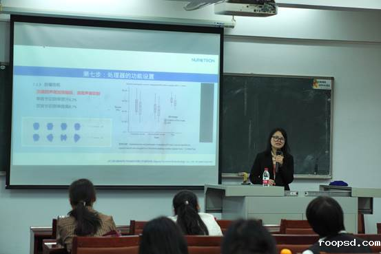 宣讲现场1 曹墁妃