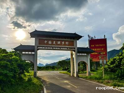 微信图片_20240716235404