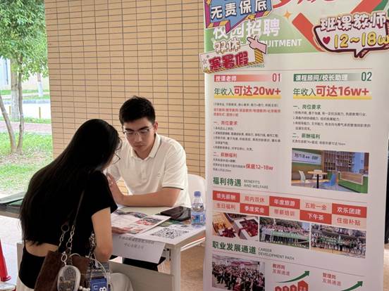 b633b3094fe13d072afef6088bc704d3