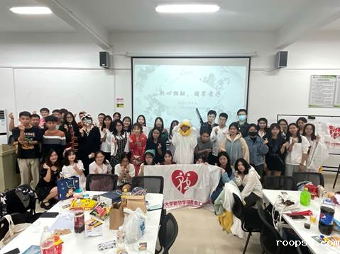 7BEA7764-6773-4D20-A5E9-71CE26F32041_1_105_c