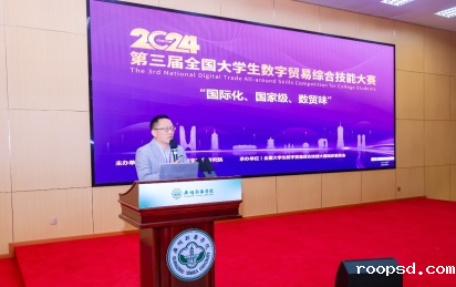 1714460697219516.png?x-oss-process=style/w10 image.png?x-oss-process=style/w10