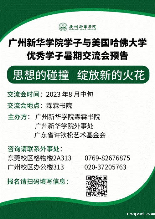 10a5f22d2b045274ff4382d9c3bb196