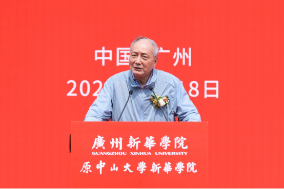 (原中山大学
学院)举行新校名挂牌仪式
(原中山大学
学院)举行新校名挂牌仪式