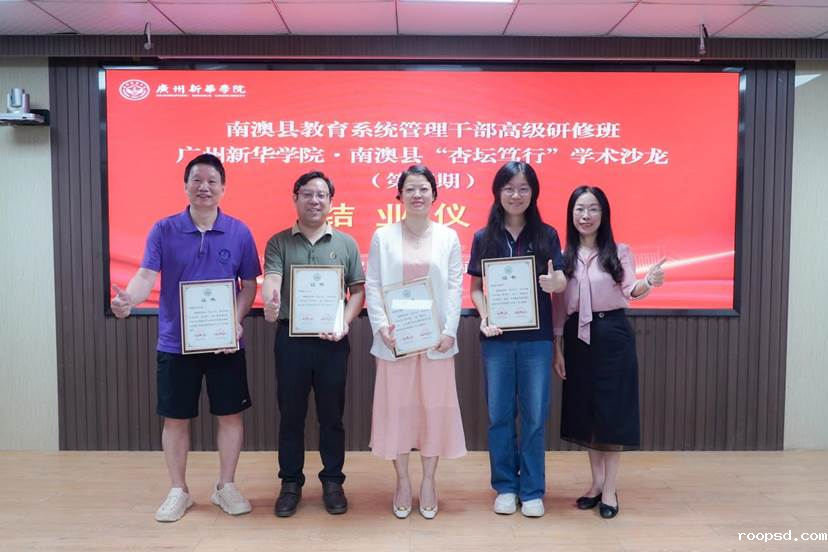 /Users/mattlee/Library/Containers/com.kingsoft.wpsoffice.mac/Data/tmp/picturecompress_20250719175523/output_1.jpgoutput_1