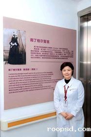 9677526d83f5002c75dc118fd11afff