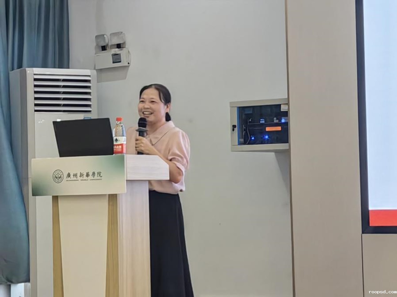 人工智能与数据科学系举办深入贯彻中央八项规定精神学习教育专题讲座