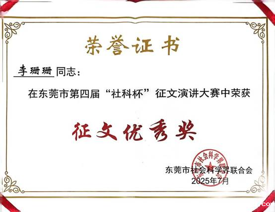 8656634b15fbbb216495241bfcefc018_