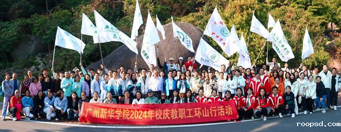 未标题_全景图-2