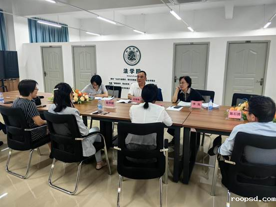 学校董事长刘荣海一行莅临法学院指导工作 凝心聚力，共谋新篇