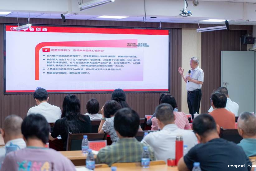 /Users/mattlee/Library/Containers/com.kingsoft.wpsoffice.mac/Data/tmp/picturecompress_20250719173643/output_1.jpgoutput_1