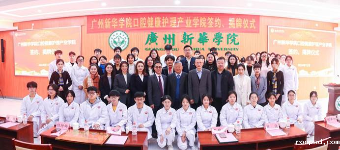 微信图片_20250103144253(2)