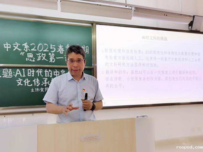 3fd1e37cfdb9fdc20617cf21098bce9c_origin(1)